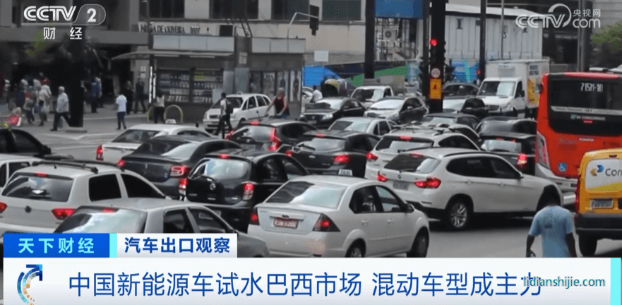 全球車企“必爭之地”！中國新能源車出手了