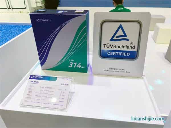 正力新能314Ah儲(chǔ)能專用電芯