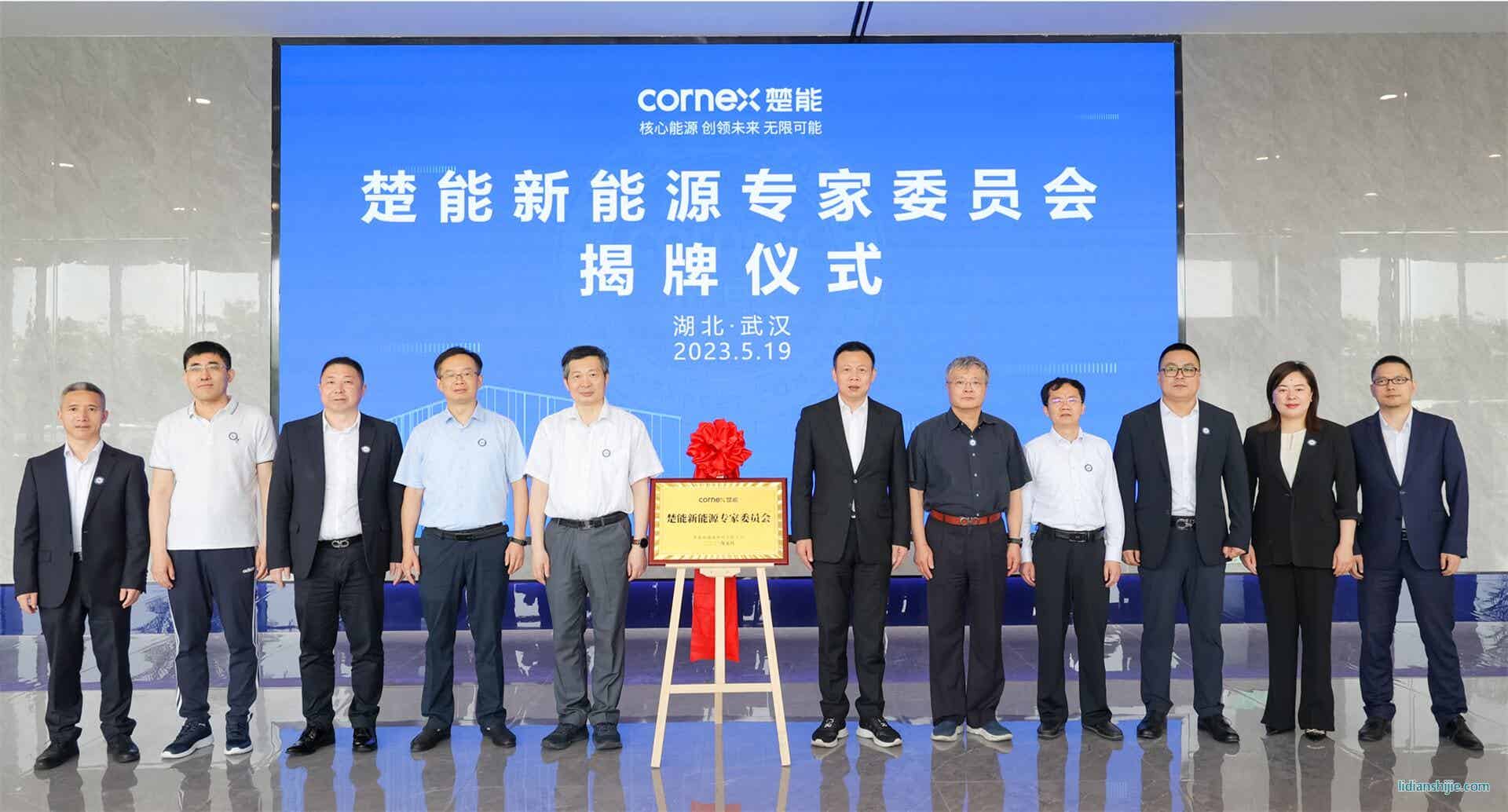 再獲東風(fēng)、金旅訂單 楚能新能源動(dòng)力“加速”進(jìn)行時(shí)