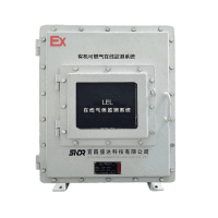 SNDR 防爆可燃氣體LEL濃度監(jiān)測儀