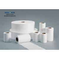 美聯(lián)新材動(dòng)力鋰電池濕法隔膜