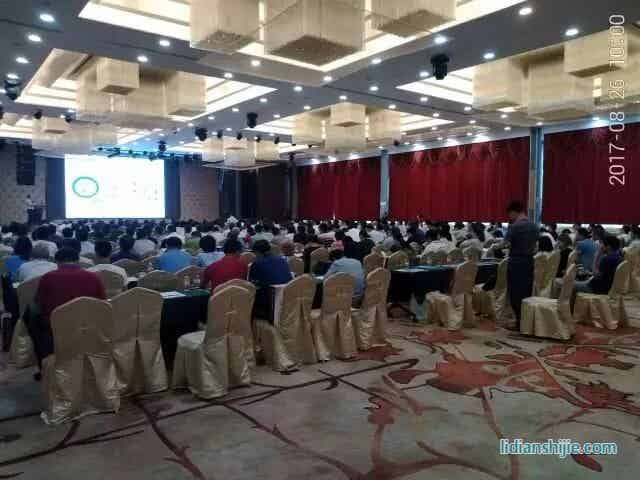 2017動力電池新材料技術(shù)與發(fā)展高峰論壇