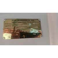 新能源汽車鋰電池，三元電池，磷酸鐵鋰電池，錳酸鋰電池回收