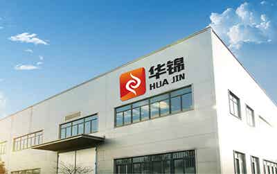 華錦新能源（湖州）有限公司