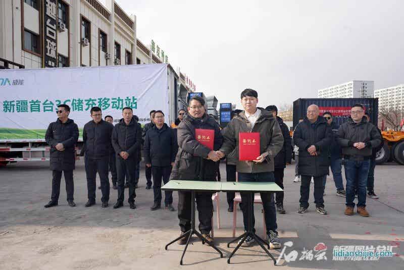 新疆綠礦新能碳科技公司與新疆萬驛通新能源有限公司、新疆雙百供應鏈管理有限公司簽訂供應150臺49噸級耐寒電動重卡的協議