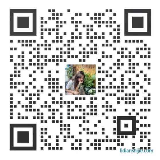 全數會2024智慧光伏與儲能大會暨展覽會 全數會2024智慧光伏與儲能大會暨展覽會