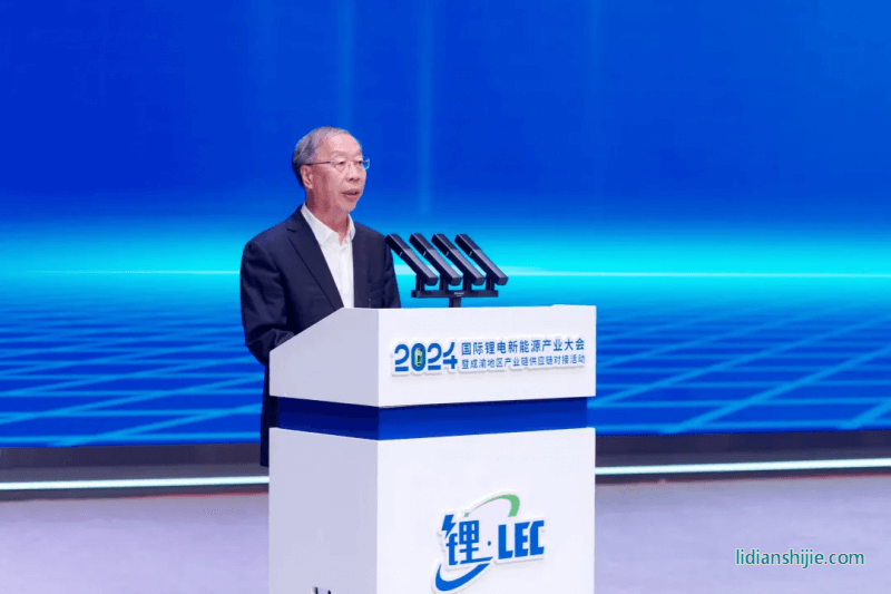 第十三屆全國政協經濟委員會副主任、工業和信息化部原副部長、國家智能制造專家委員會主任蘇波講話