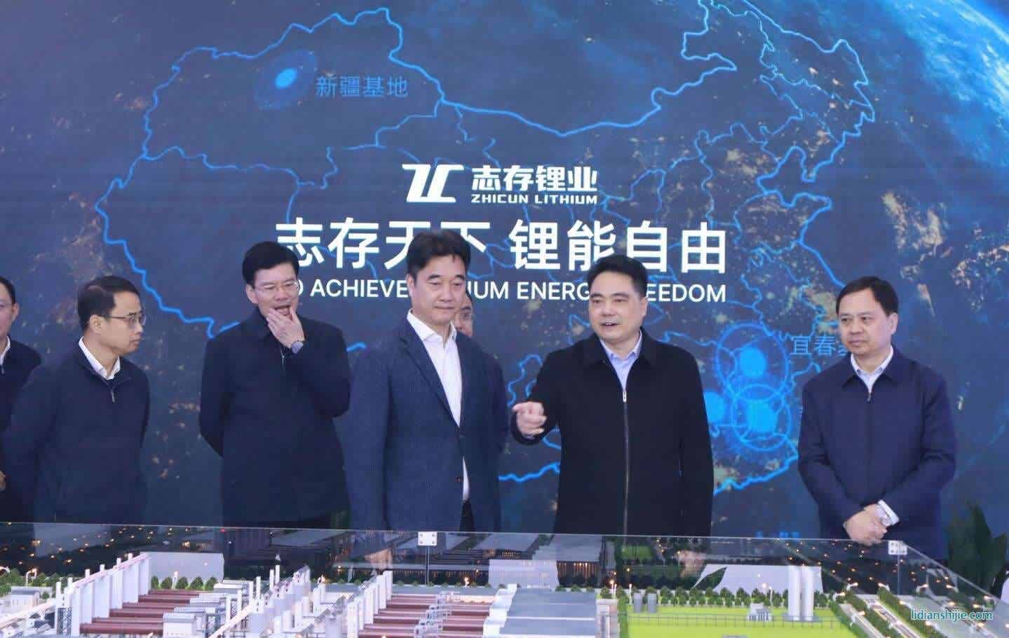 撫州市委書記魏曉奎率黨政代表團赴志存鋰業(yè)集團考察調研