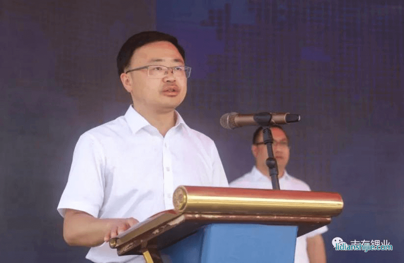 宜章志存新材料項目簽約暨開工儀式