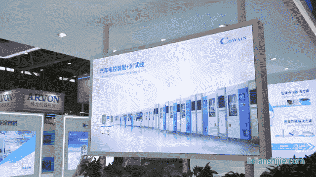 CIBF2023科瑞恩