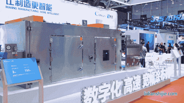 CIBF2023科瑞恩