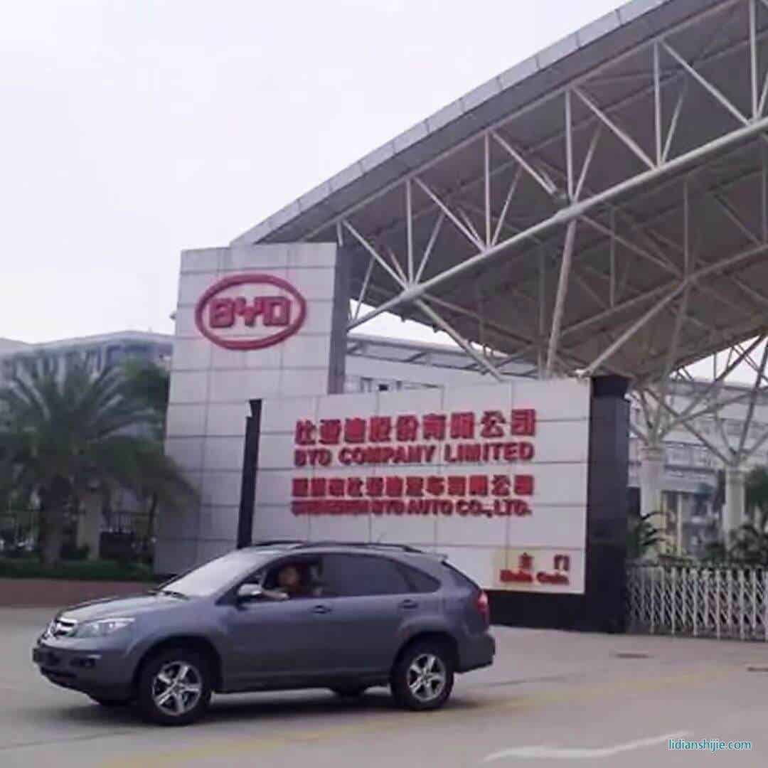 比亞迪中試清能博創(chuàng)智能工作站