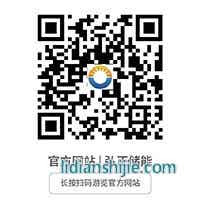 官方網(wǎng)站弘正儲能