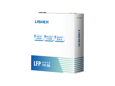 LISHEN力神280Ah儲(chǔ)能電芯