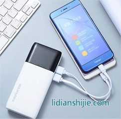 3C數碼類電池電解液