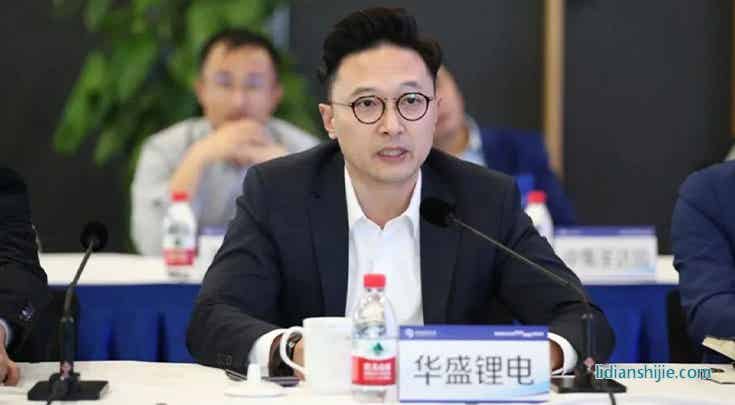 華盛鋰電榮獲“2023年度保稅區(qū)研發(fā)投入貢獻獎”榮譽