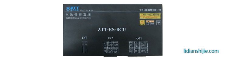 ZEST中天儲能 電池管理系統(BMS) ZEST中天儲能 電池管理系統(BMS)