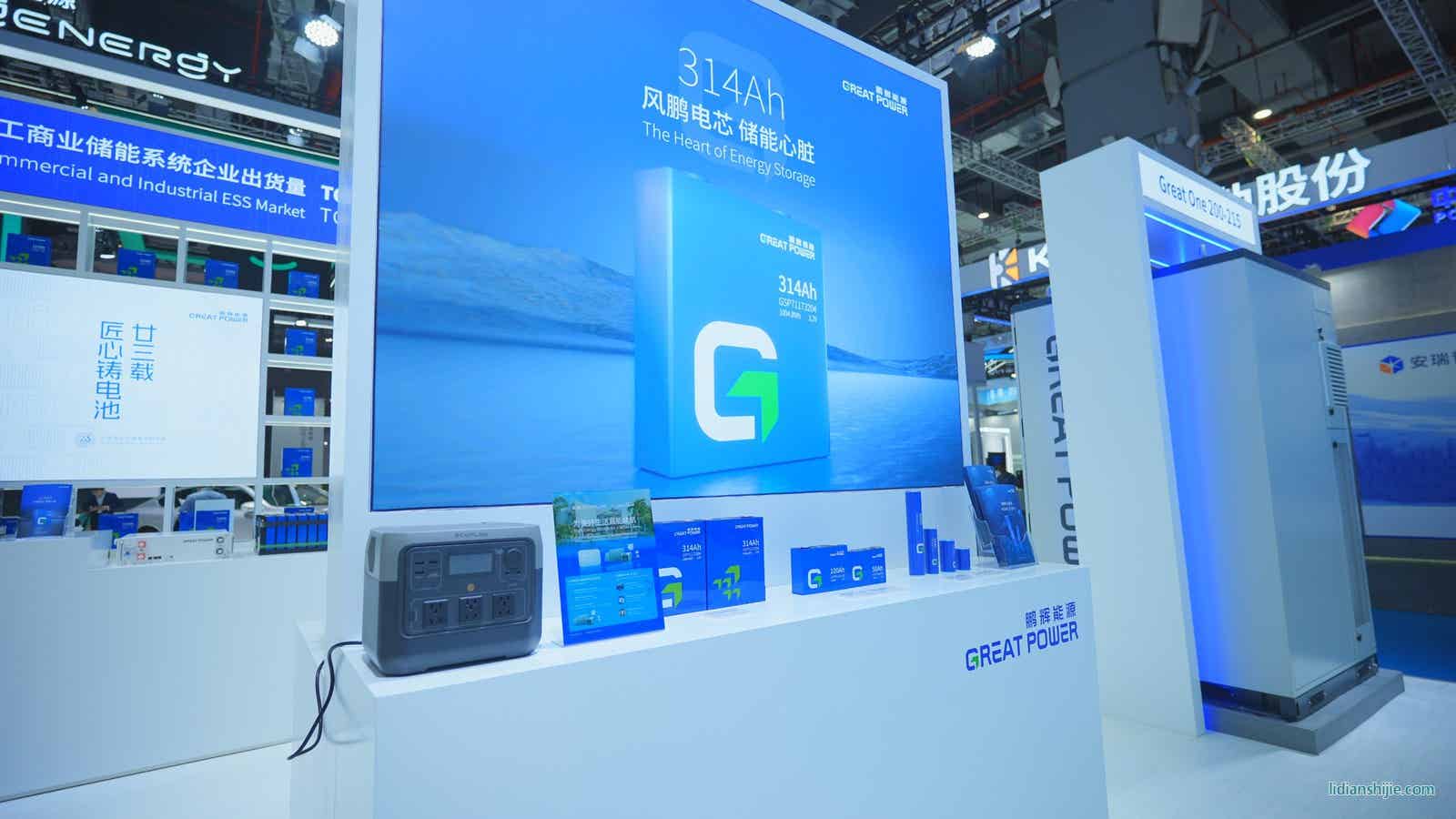 鵬輝風(fēng)鵬電芯314Ah