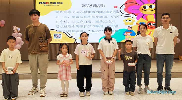 兩人三足2.jpg 兩人三足2.jpg