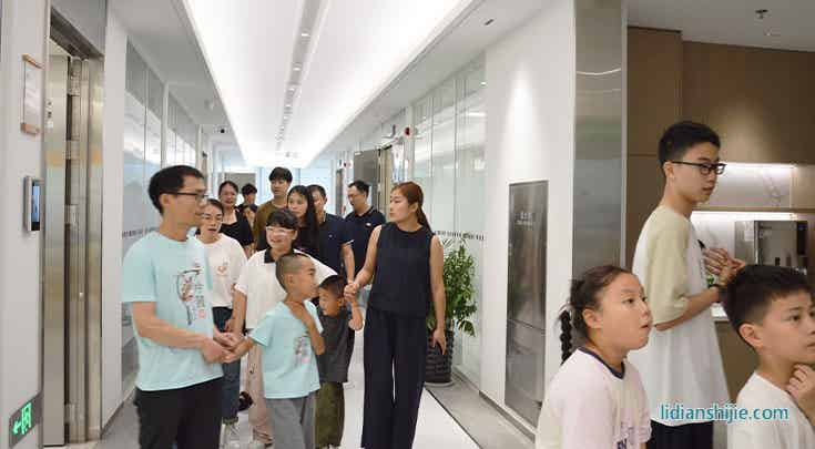 研究院.jpg 研究院.jpg