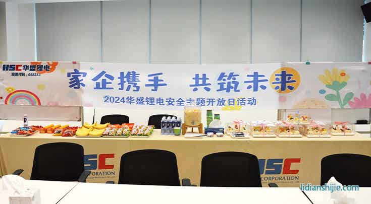 甜品2.jpg 甜品2.jpg