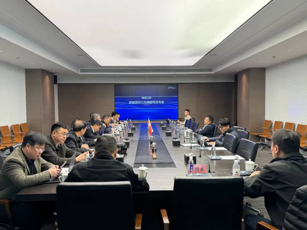 中國電池工業(yè)協(xié)會副理事長兼執(zhí)行秘書長王建新率隊調(diào)研瑞浦蘭鈞 中國電池工業(yè)協(xié)會副理事長兼執(zhí)行秘書長王建新率隊調(diào)研瑞浦蘭鈞