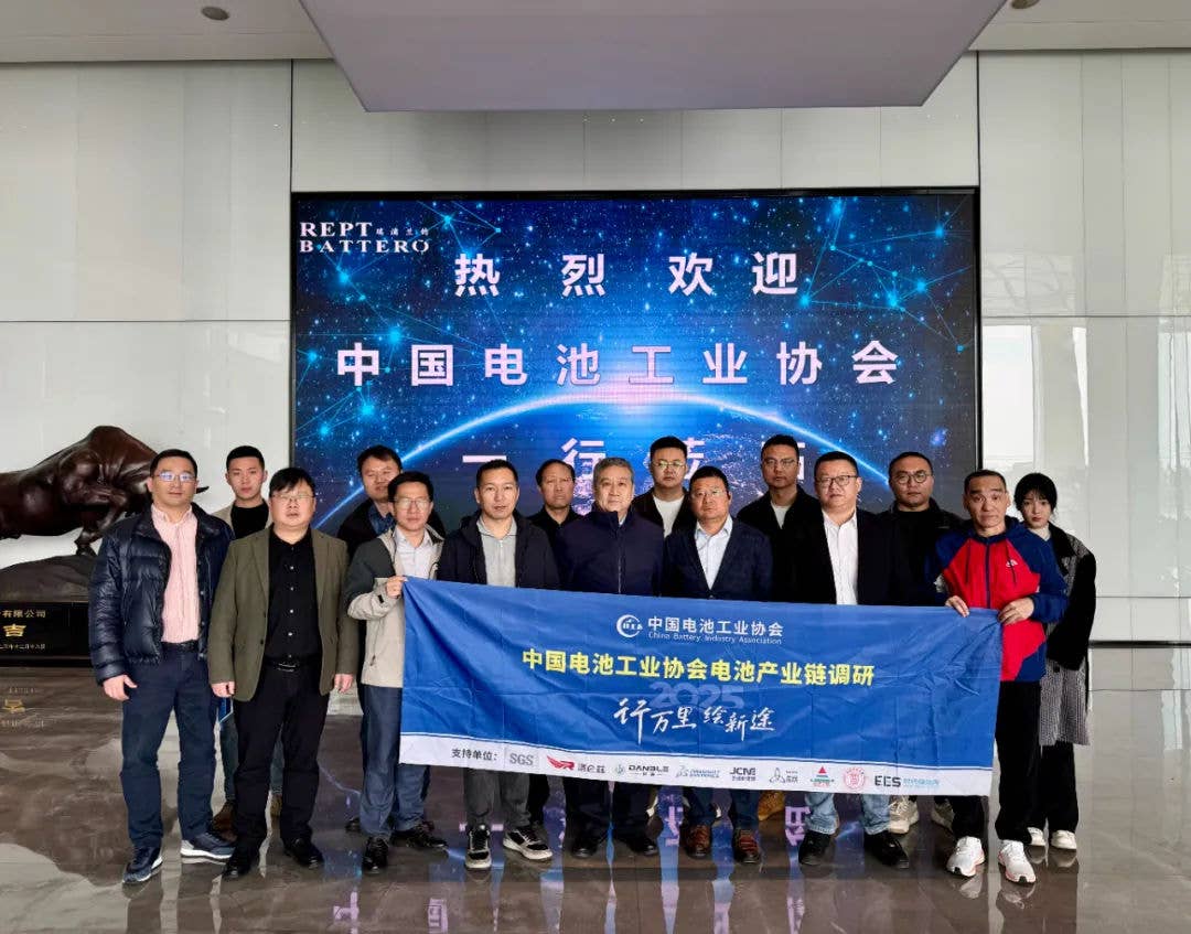 中國電池工業(yè)協(xié)會副理事長兼執(zhí)行秘書長王建新率隊調(diào)研瑞浦蘭鈞 中國電池工業(yè)協(xié)會副理事長兼執(zhí)行秘書長王建新率隊調(diào)研瑞浦蘭鈞