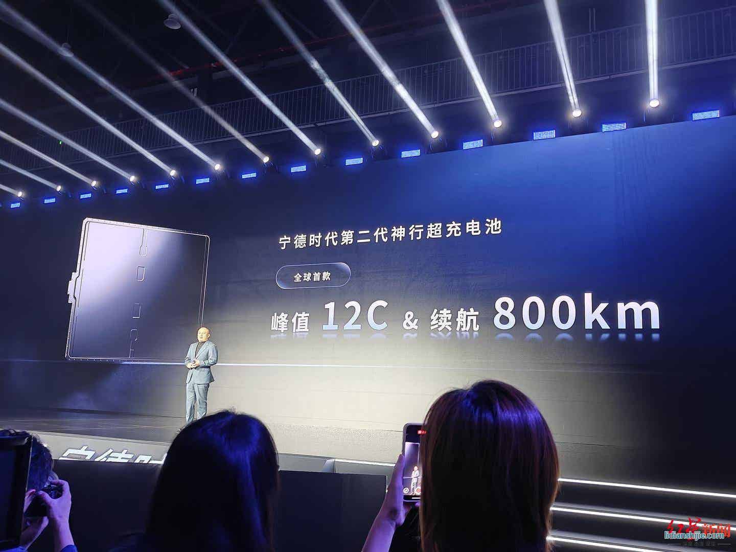 寧德時(shí)代發(fā)布第二代神行超充電池 寧德時(shí)代發(fā)布第二代神行超充電池