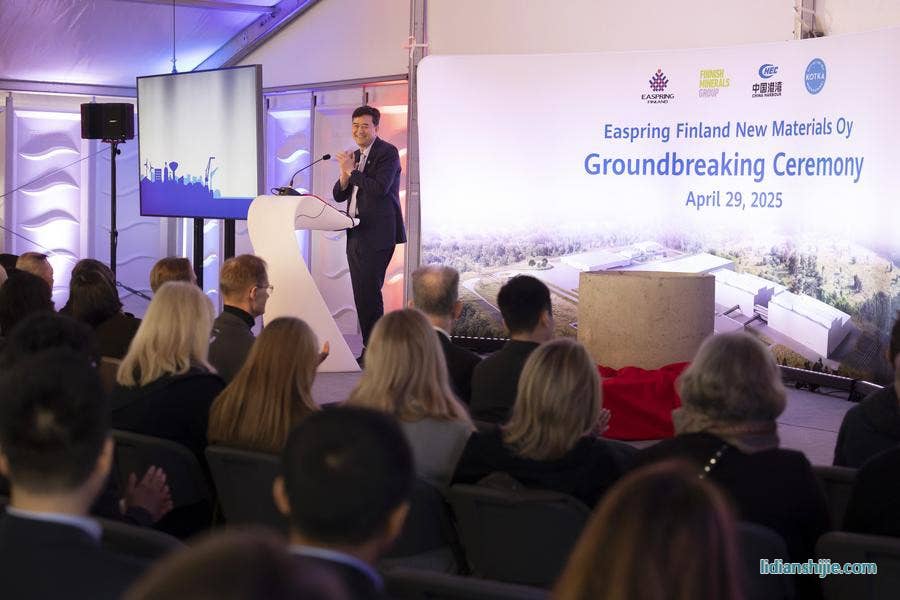 4月29日,北京當升材料科技股份有限公司董事長陳彥彬在開工儀式上致辭 4月29日,北京當升材料科技股份有限公司董事長陳彥彬在開工儀式上致辭