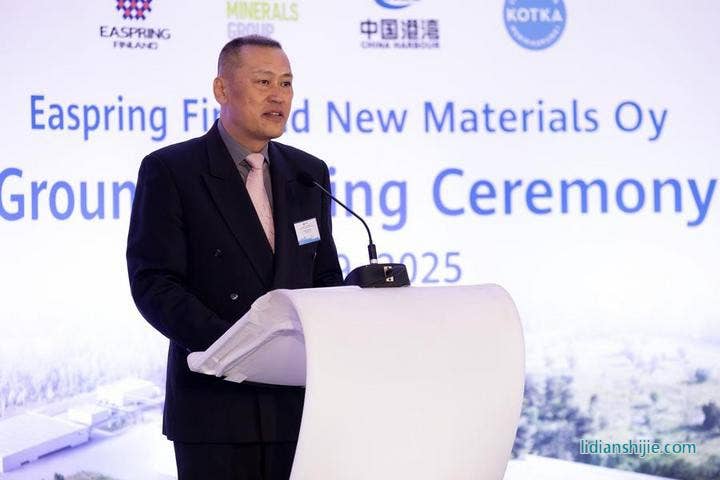 4月29日,中國駐芬蘭大使王同慶在開工儀式上致辭 4月29日,中國駐芬蘭大使王同慶在開工儀式上致辭