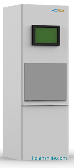 ACCFILM粉末電阻測試系統 ACCFILM粉末電阻測試系統