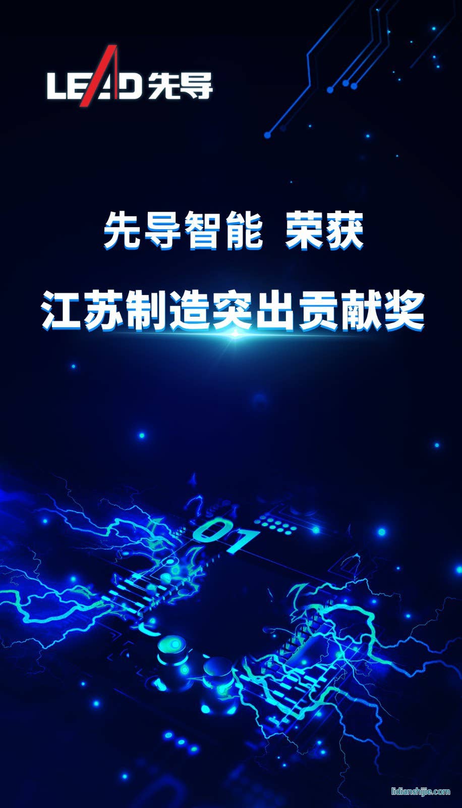 /uploads/image/2022/12/28/1672189457698787/配圖.jpg /uploads/image/2022/12/28/1672189457698787/配圖.jpg