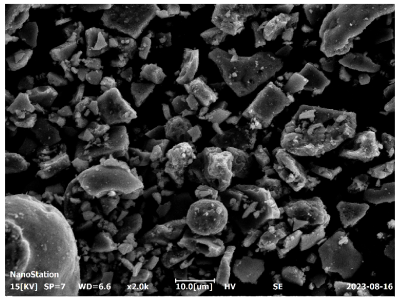 鈉創(chuàng) 硫酸鐵鈉 型號NPA-01T1