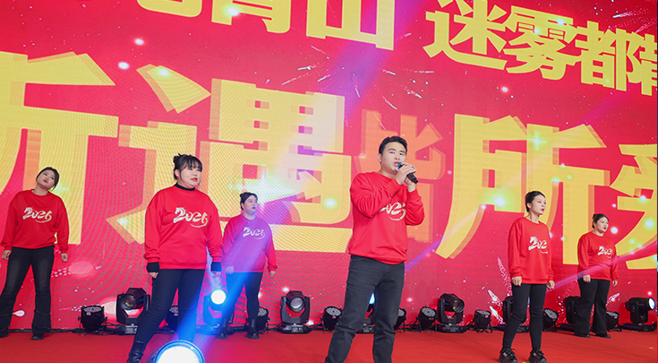 節(jié)目詩朗誦1.jpg 節(jié)目詩朗誦1.jpg