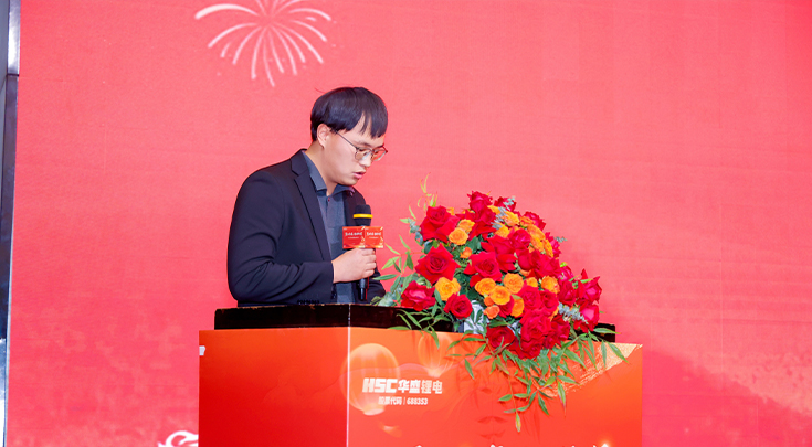 代表發(fā)言4.jpg 代表發(fā)言4.jpg