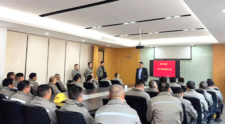 合影.jpg 合影.jpg