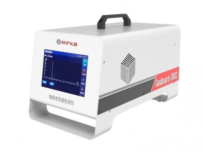 四方儀器 3C/充電寶電池漏液檢測儀 Gasboard-3902