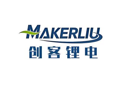 深圳市佳鋰美智能技術有限公司