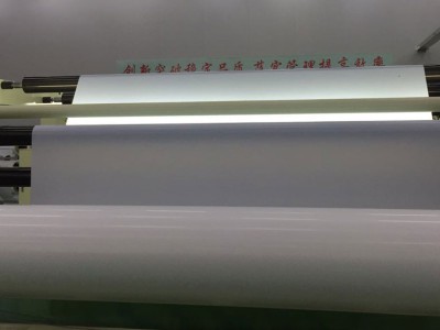 大華工控 鋰電池隔膜(寬幅)