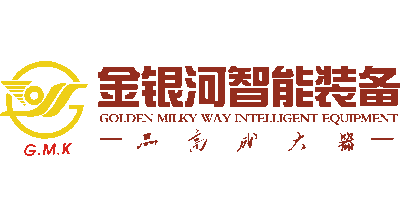 300619金銀河