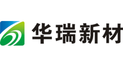 華瑞新材