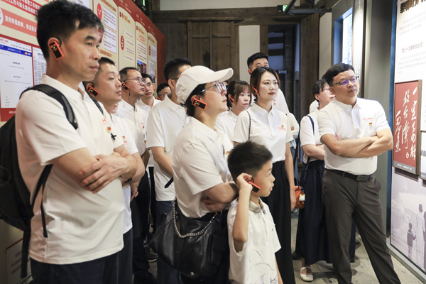 星云股份黨委赴螺洲古鎮開展七一主題黨日活動 星云股份黨委赴螺洲古鎮開展七一主題黨日活動