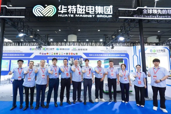 華特集團獲評杰出貢獻企業獎